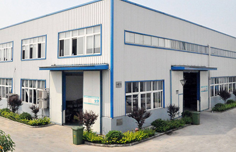 ̩��ҫ�ΙC(j��)е�������޹�˾